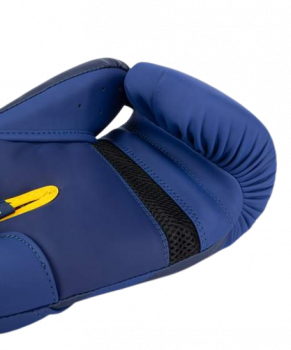 Venum Boxhandschuhe Challenger 4.0 blau/gelb